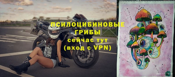 меф VHQ Володарск